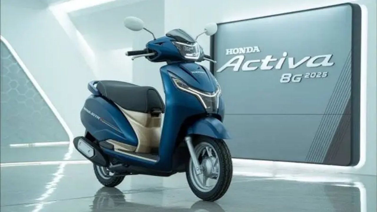Activa 8G 2025